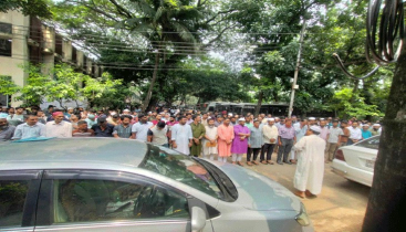 মাইলস্টোন ট্র্যাজেডিতে নিহতদের স্মরণে জবিতে গায়েবানা জানাজা