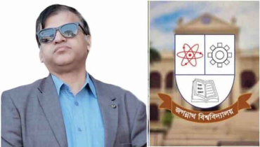 জবির রেজিস্ট্রার দফতরে বিরাট রদবদল, জানেন না উপাচার্য