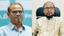জবিতে দুই শিক্ষককে মারধর: তদন্ত কমিটির আহবায়কের পদত্যাগ