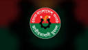 যুবদল নেতাকে বহিষ্কার