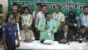 জাকসু নির্বাচনের ফল ঘোষণা চলছে