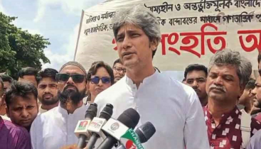‘সংস্কারকে নির্বাচনের মুখোমুখি দাঁড় করানো গ্রহণযোগ্য হবে না’