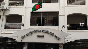 জুলাই স্মৃতি ফাউন্ডেশনের ১০ কর্মকর্তার বিরুদ্ধে মামলা জুলাই স্মৃতি ফাউন্ডেশনের ১০ কর্মকর্তার বিরুদ্ধে মামলা