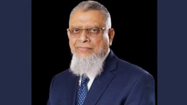 ‘ভয় দেখিয়ে বিচার থেকে দূরে সরানো যাবে না’