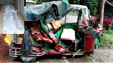 ড্রামট্রাক চাপায় শিশুসহ ৩ জনের প্রাণহানি