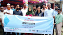 কালীগঞ্জে ভূমি মেলার উদ্বোধন