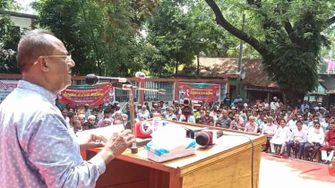 কালীগঞ্জে জনতার দলের কার্যালয় উদ্বোধন