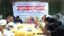 কালীগঞ্জ পৌরসভার বাজেট ৬১ কোটি টাকা