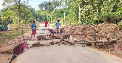 খাগড়াছড়িতে ১৪৪ ধারা জারি
