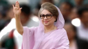 খালেদা জিয়ার জন্মদিন উপলক্ষে বিএনপির দোয়া-মিলাদ কর্মসূচি