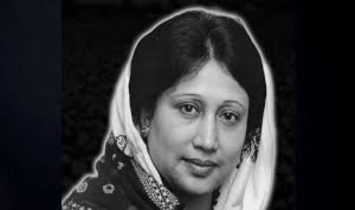 খালেদা জিয়াকে মরণোত্তর স্বাধীনতা পুরষ্কার দেয়া হচ্ছে
