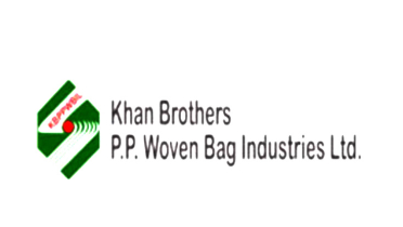 লেনদেনের শীর্ষে খান ব্রাদার্স লেনদেনের শীর্ষে খান ব্রাদার্স