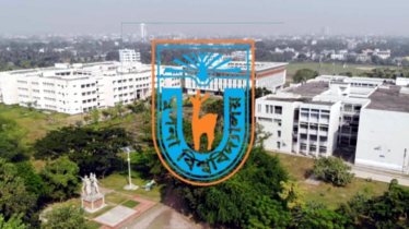 খুবি ৬ গবেষণা প্রকল্পের জন্য পেল ২৬ কোটি টাকা 