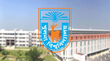 টাইমস হায়ার র‍্যাঙ্কিংয়ে খুলনা বিশ্ববিদ্যালয়