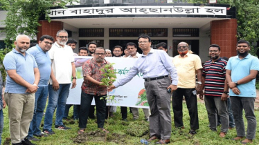 খুবিতে জুলাই শহীদদের স্মরণে বৃক্ষরোপণ