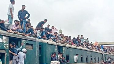 শেষ মুহূর্তে ঈদযাত্রা তিল ঠাঁই নেই ছাদেও