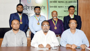 খুবিতে চার শিক্ষক পেলেন উপাচার্য পদক