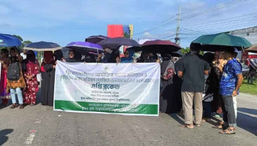 তিন দফা দাবিতে খুবি শিক্ষার্থীদের ‘এগ্রি ব্লকেড’ কর্মসূচি