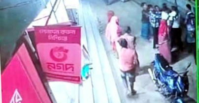 বিএনপি-আ. লীগ নেতা মিলে চাঁদাবাজি, থানায় অভিযোগ