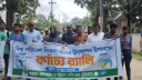 বিশ্ব পরিবেশ দিবস উপলক্ষে কুড়িগ্রামে র‌্যালি