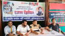 কুড়িগ্রামে জাতীয় নাগরিক পার্টির প্রেস ব্রিফিং
