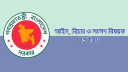 রাজনৈতিক মামলা প্রত্যাহারের আবেদন করা যাবে আইন মন্ত্রণালয়ে