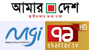 আমার দেশ-এর বিরুদ্ধে ৭১ টিভি মালিকের মামলা
