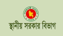 টয়লেট পরিচালনা প্রশিক্ষণে বিদেশ যাচ্ছেন তিন কর্মকর্তা