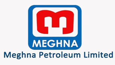 মেঘনা পেট্রোলিয়ামের পর্ষদ সভার তারিখ ঘোষণা