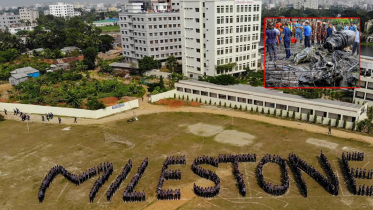 মাইলস্টোন কলেজ খুলছে কাল