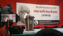‘আজ যারা বিপ্লব করতে চান, তাদের শক্তিশালী হতে হবে’