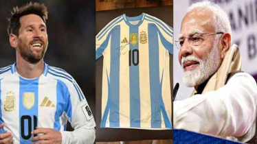 মোদির জন্মদিনে বিশেষ উপহার পাঠালেন মেসি