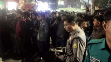 রাজধানীতে বোমা বিস্ফোরণে যুবক নিহত