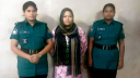 ৪ দিনের রিমান্ডে মমতাজ