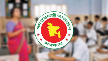 এমপিওভুক্ত হচ্ছে আরও ১৭ শতাধিক শিক্ষাপ্রতিষ্ঠান