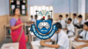 এমপিওভুক্ত শিক্ষকদের জন্য সুখবর