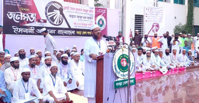 ‘রাজনৈতিক সংকট নিরসনে পিআর পদ্ধতির বিকল্প নেই’