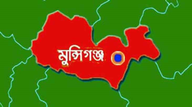 মুন্সীগঞ্জে সেপটিক ট্যাংকে মিলল ৩ জনের মরদেহ 