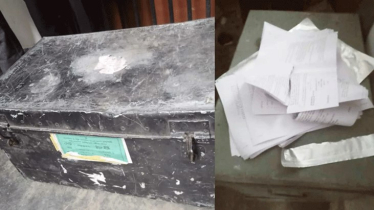 এইচএসসির ফাঁস হওয়া সেই প্রশ্নপত্র বাতিল