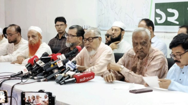 ‘বেঁচে থাকতে আ.লীগের সঙ্গে কোনো আপস নয়’