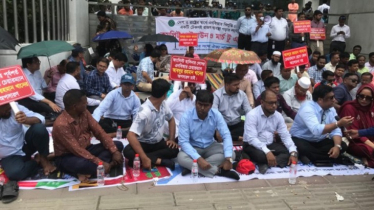 এনবিআরের আন্দোলনকারীরা কর্মস্থলে না ফিরলে কঠোর ব্যবস্থার হুঁশিয়ারি