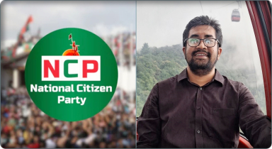 তারেক রহমানকে সমর্থন জানিয়ে দল ছাড়লেন এনসিপি নেতা