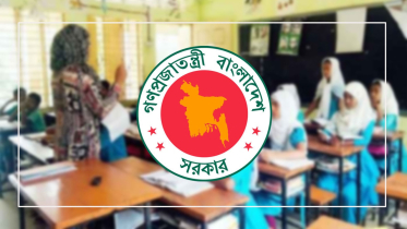 ৪১ হাজার ৬২৭ শিক্ষক নিয়োগের সুপারিশ