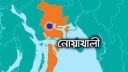 মাটি বিক্রির দ্বন্দ্বে যুবলীগ কর্মীকে পিটিয়ে হত্যা