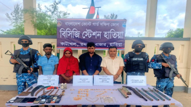 হাতিয়ায় আগ্নেয়াস্ত্র-স্বর্ণ উদ্ধার, নারীসহ আটক ৪ 
