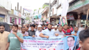 তারেক রহমানের বিরুদ্ধে অপপ্রচারের প্রতিবাদে চাটখিলে বিক্ষোভ