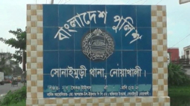 পুকুরে মিলল নিখোঁজ মাদরাসা ছাত্রের মরদেহ