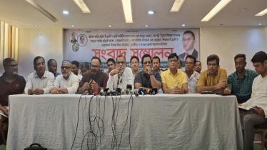 ব্যারিস্টার মওদুদবিরোধী কটুক্তির প্রতিবাদে বিএনপির সংবাদ সম্মেলন