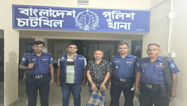 যাবজ্জীবন সাজাপ্রাপ্ত আসামি ২৯ বছর পর গ্রেফতার