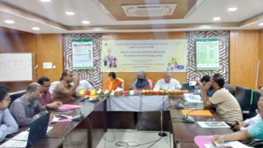 নোয়াখালীতে টাইফয়েড টিকাদান বিষয়ক ওরিয়েন্টেশন